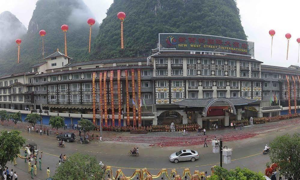 New West Street International Hotel Yangshuo Buitenkant foto